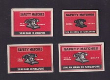 4 Old Match Tag Czechoslovakia BN186263 Phone