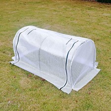 Serre tunnel étanche pour