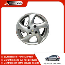 🇫🇷 JANTE ALUMINIUM