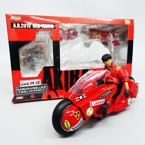 Vélo akira kaneda diecast - akira,