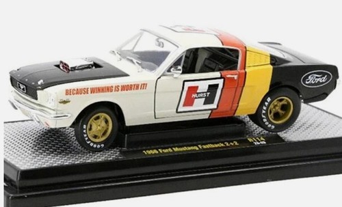M2machines voiture de 1966 - voiture,