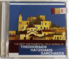 CD Theodorakis, Hatzidakis