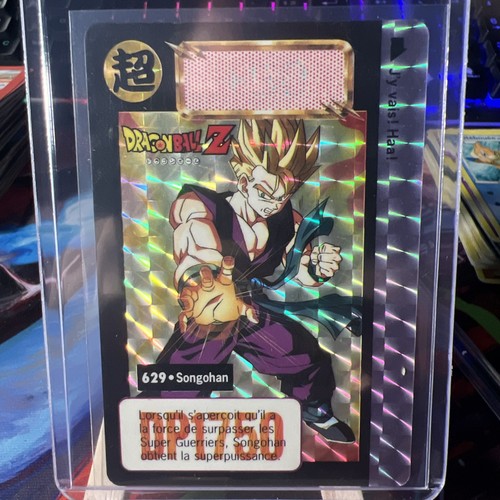 Dragon ball carddass hondan - z,