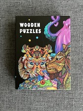 Wooden Jigsaw Puzzle - 3D Sunset Forest - Large (250 - 300 pcs) 