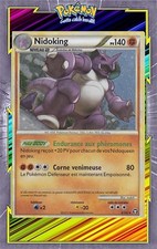 🌈Nidoking Holo Cosmo -