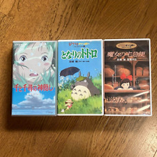 Studio Ghibli Set of 3 including Spirited Away VHS video Hayao Miyazaki Good