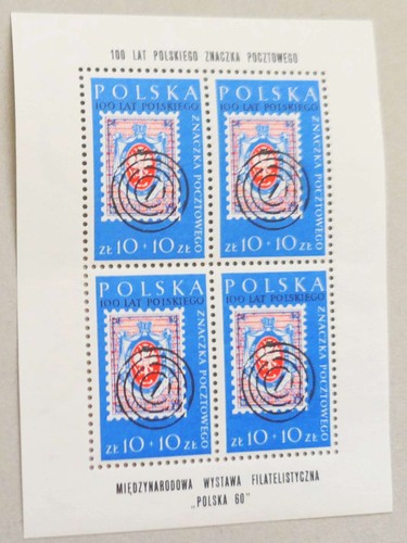 Pologne 1960 1967 fischer - pologne,