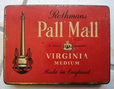 VIT2 -  boite métal tôle