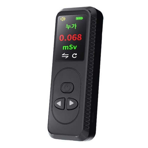 Compteur pour geiger pour