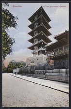 CPA Bruxelles, La Tour