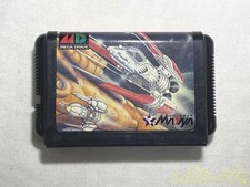 - Mega Drive Software