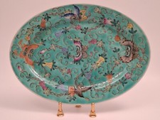 PLAT PORCELAINE CHINOISE FAMILLE ROSE FOND TURQUOISE/ART CHINOIS  (Décoretout31)