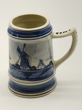 Chope à Bière Vintage