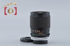 Canon FD 135mm f/2.5 S.C