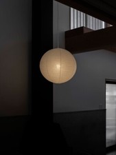 Isamu Noguchi Akari 55D Suspension Lampe Washi Abat-jour Japonais Bandes de b...
