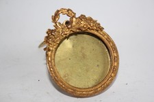 Napoleon III Small Photo Frame (45538)