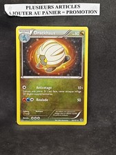 Drackhaus - N&B: Explosion