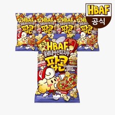HBAF COMBINAISON PIZZA POPCORN