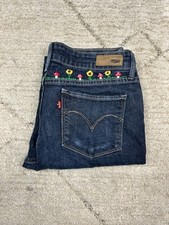 Jean Levi's Femme Demi Curve