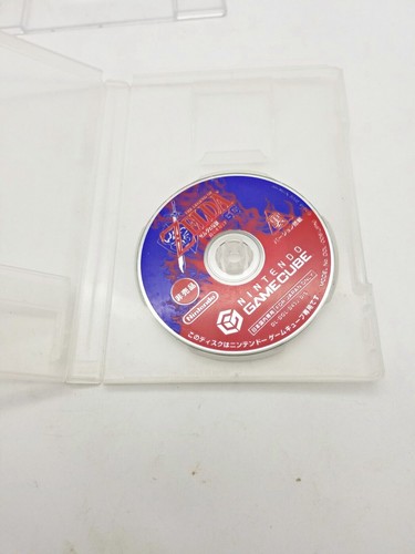 Nintendo gamecube zelda - zelda, no
