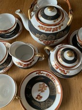 Service à thé Japonais en