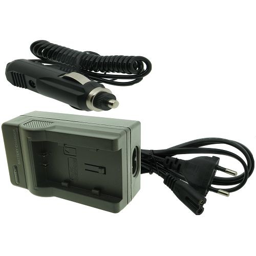 Chargeur pour jvc everio 2010 - jvc,