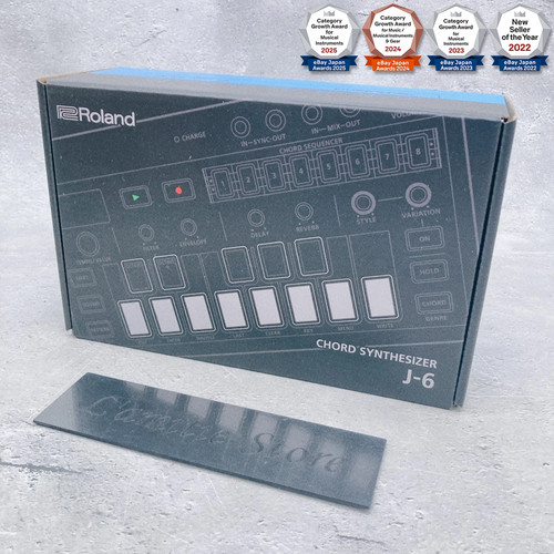 Roland aira chord - roland,