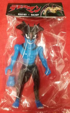 DEVILMAN Soft Vinyl Figurine