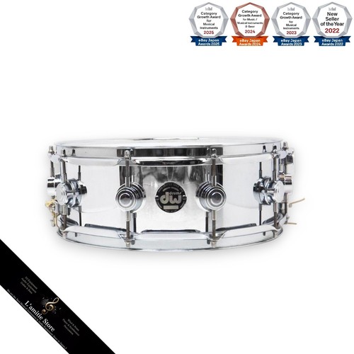 Collector series steel - dw, collector's