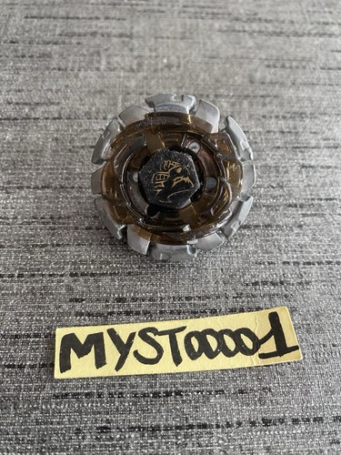 Toupie beyblade metal dark - toupie,