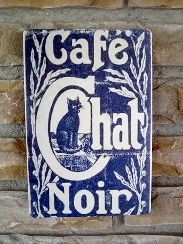 Plaque métal vintage cafe - vintage,