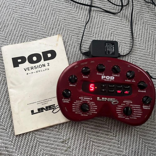 Line pod version 0 avec - pod,