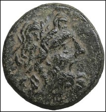 PAPHLAGONIE Sinope Pièces De