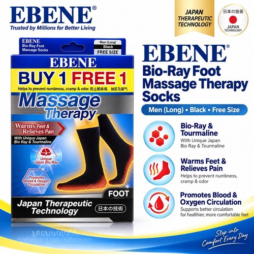 Ebene bio ray massage pied - bio-ray,