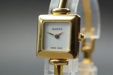 [Exc+5] Montre Carrée Femme