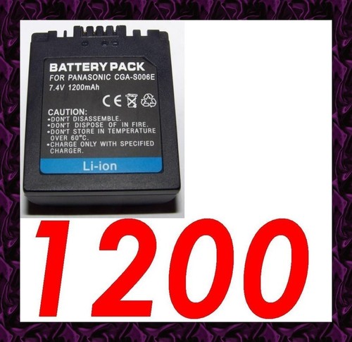 1200 mah batterie - ★,
