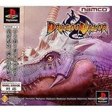 Jeu PS1 Dragon Valor (import japonais)