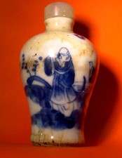 19th Century Chinese Blue Porcelain Snuff Box