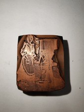 Ancien tampon encreur matrice