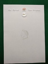 Rare Or 70’s Empereur Bokassa centrafrique document historique papier à lettre é