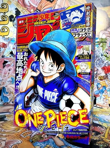 Weekly shonen jump - n°26, 2026