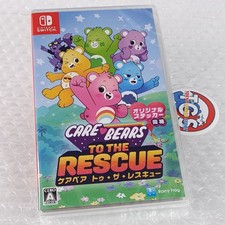 Care Bears To The Rescue