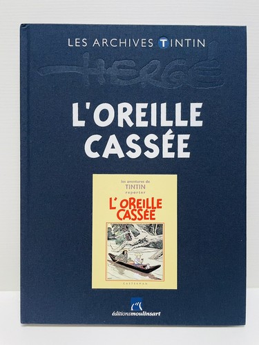 Album les archives - album, hergé