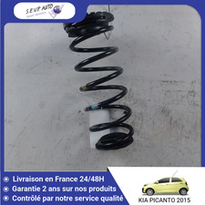 🇫🇷 RESSORT AMORTISSEUR