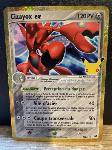 Carte pokémon cizayox - pokémon,
