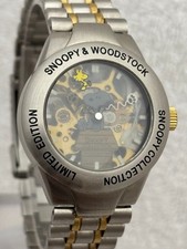 Snoopy Collection 2000 Limited