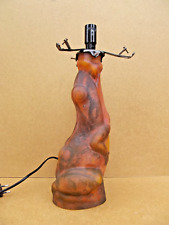 Grand pied de lampe pâte de verre dégagée à l'acide forme grenouille style Gallé