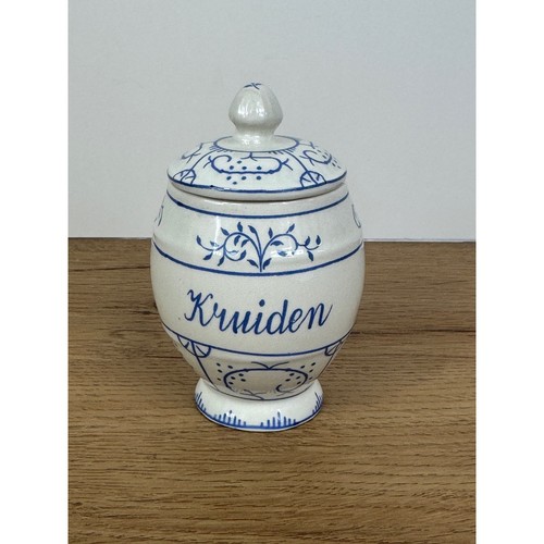 Boch copenhague spice jar - boch,