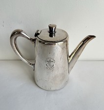 Antique Christofle Silver Metal Liner Loaders Combined Coffee Maker Pourer