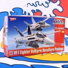 MACROSS 1/72 Scale VF 1 Fighter Valkyrie Decal Package Plastic Model Kit JPN New